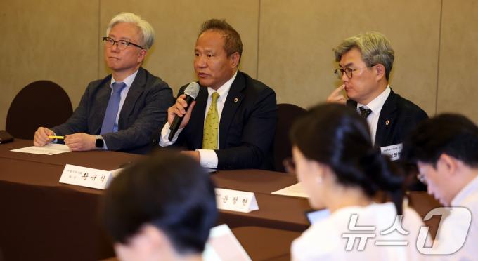 [사진] '의·정 갈등 해소를 위해 드리는 제언'