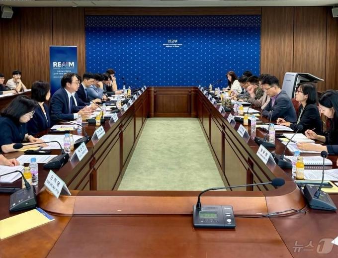 '2024 인공지능의 책임 있는 군사적 이용에 관한 고위급회의'(REAIM) 준비 상황 점검 관계부처 회의.(외교부 제공)