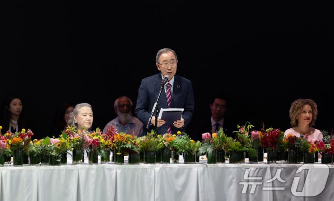 [사진] 2024 한·아프리카 정상회의, 인사말하는 반기문 전 유엔사무총장