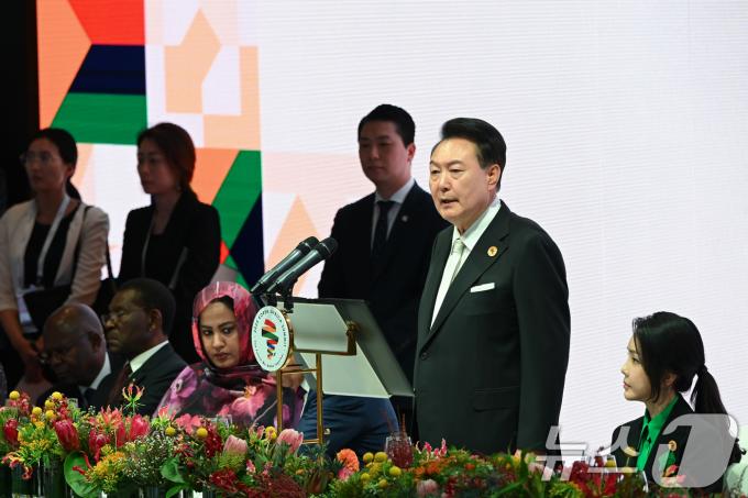 [사진] 2024 한·아프리카 정상회의, 만찬사 하는 윤석열 대통령