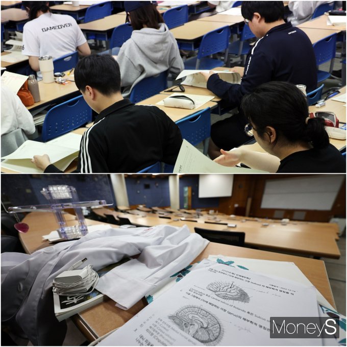 ▲ 머니S DB(정부 의대 증원 확대 발표에  N수생들 관심 쏠려 …)
