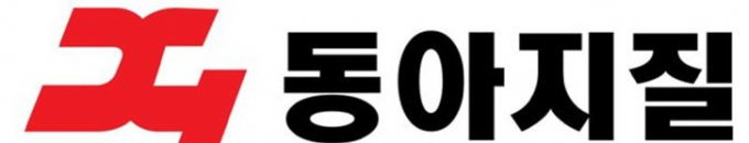 [특징주] 동아지질, 포항 앞바다 석유·가스 연내 시추 착수 소식에 해상 시추 기술 부각