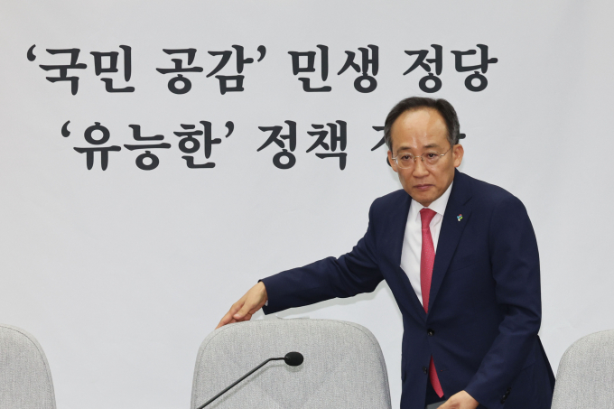 추경호 국민의힘 원내대표가 더불어민주장의 불법 대북송금 특검법 추진을 비판했다. 사진은 추 원내대표가 4일 오전 서울 여의도 국회에서 열린 원내대책회의에 참석하는 모습. /사진=뉴시스