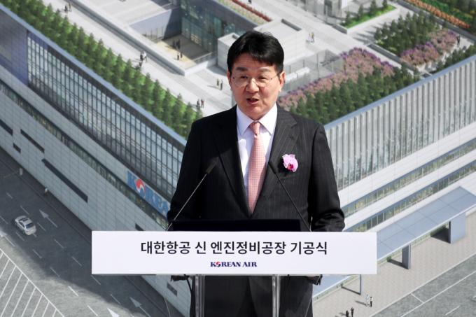 조원태 한진그룹 회장이 오는 10월 말까지 미국 법무부가 대한항공의 아시아나항공 합병을 승인할 것이라고 전망했다. 사진은 대한항공 신 엔진정비공장 기공식서 조원태 회장 사진=뉴스1