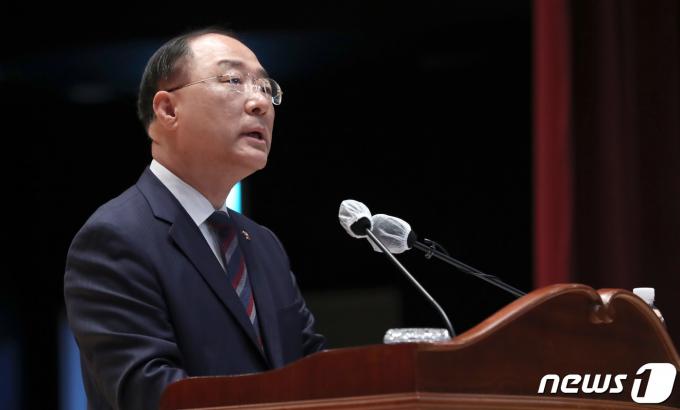 홍남기 전 경제부총리 겸 기획재정부 장관. 2022.5.9/뉴스1 ⓒ News1 김기남 기자
