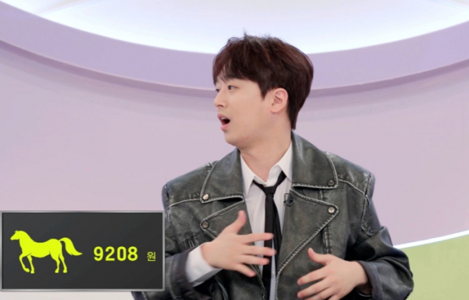 가수 이찬원이 택배 상하차 아르바이트 경험담을 전했다. /사진=KBS 제공