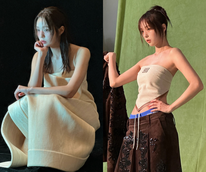 사진=채수빈 인스타그램