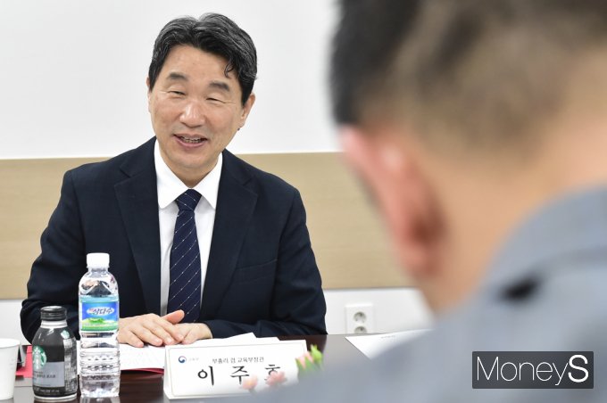 ▲ 인사말 전하는 이주호 사회부총리(교육부 장관)