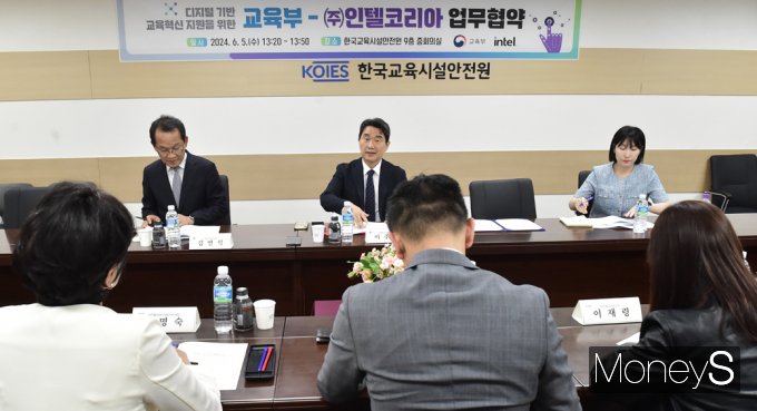 [머니S포토] 교육부·인텔코리아 MOU, 이주호 사회부총리 인사말