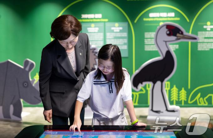 [사진] 한화진 장관, 어린이 환경·생태 교육관 개관 행사 참석