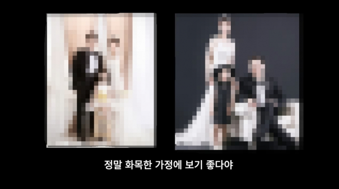 유튜브 채널 '전투토끼'가 밀양 집단 성폭행 사건의 세번째 가해자 A씨의 신상을 공개하자 A가 근무하는 회사에서 그를 임시 발령 조치했다. /사진=유튜브 채널 '전투토끼' 영상 갈무리