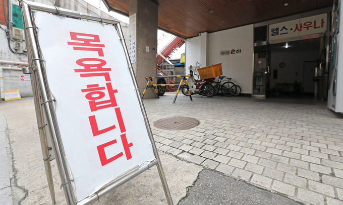 사우나 탈의실 사물함을 드라이버로 개방해 금품을 훔친 30대 남성이 징역 1년을 선고받았다. 사진은 기사 내용과 무관함. /사진=뉴시스