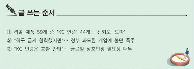 [S리포트] 