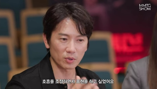 배우 지성이 촬영 중 과호흡을 겪었다고 밝혔다. /사진=유튜브 채널 'MMTG 문명특급' 캡처