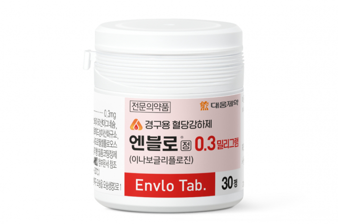 사진은 대웅제약 엔블로정 0.3mg. /사진=대웅제약 제공