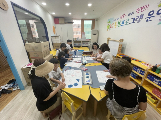 부모교육./사진=광주시