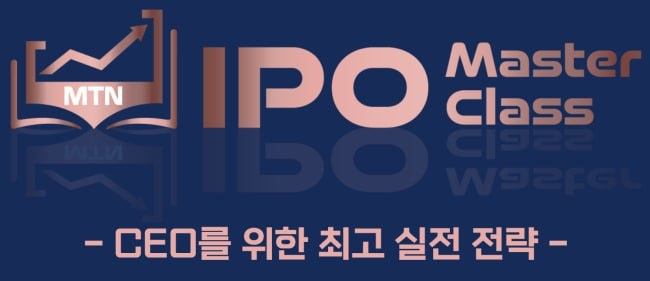/사진-MTN