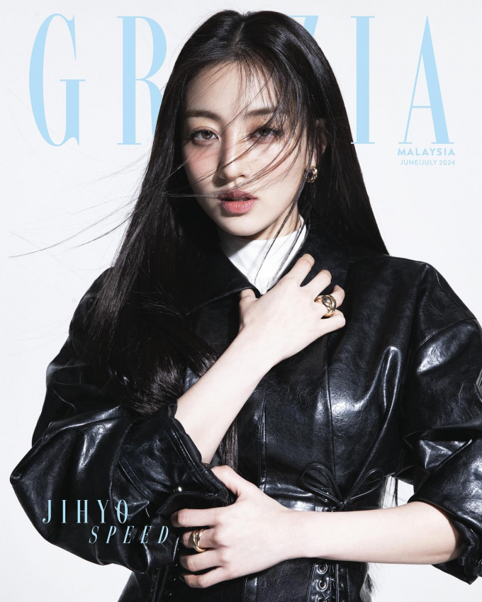 사진=지효 인스타그램/ GRAZIA