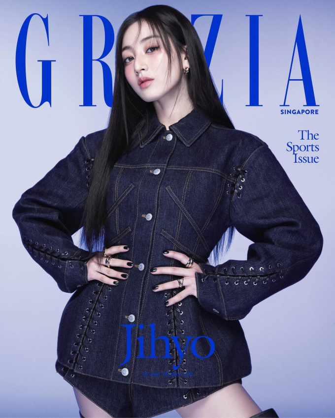 사진=지효 인스타그램/ GRAZIA