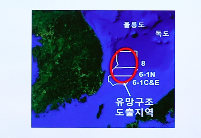  동해 가스전 시추성공 확률이 20%인 것으로 알려진 이후 석유, 가스주가 일제히 하락했다. 사진은 동해 심해 석유가스전 개념도의 모습./사진=뉴시스