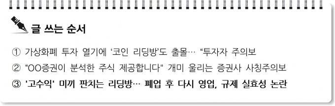 /사진=머니S