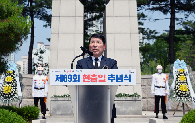 백경현 구리시장이 제69회 현충일 기념식에서 추념사를 하고 있다. /사진제공=구리시