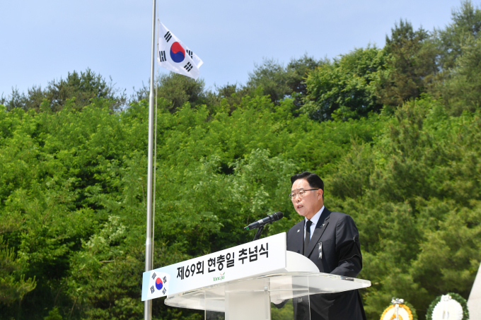 강수현 양주시장이 제69회 현충일 추념식에서 추념사를 하고 있다. /사진제공=양주시