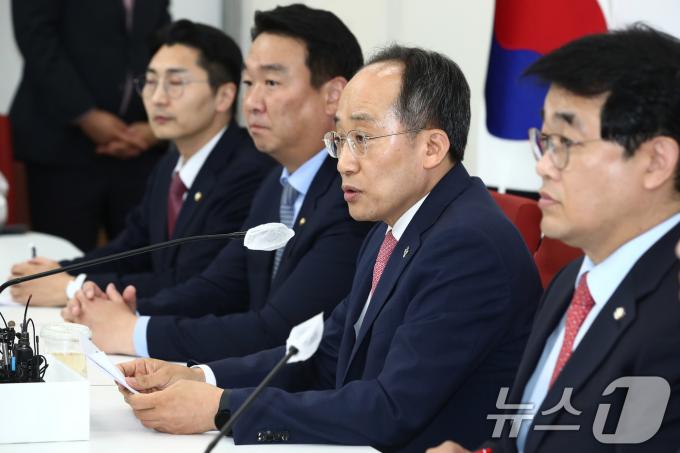 [사진] 추경호 '野상임위 구성안 제출에…강력히 항의하며 전면 거부