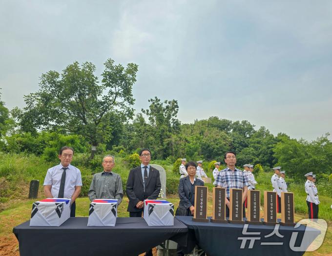 [사진] '고주리 학살사건' 순국선열 6위 묘소 개장