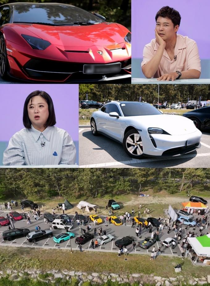 사진=KBS 2TV '사장님 귀는 당나귀 귀'