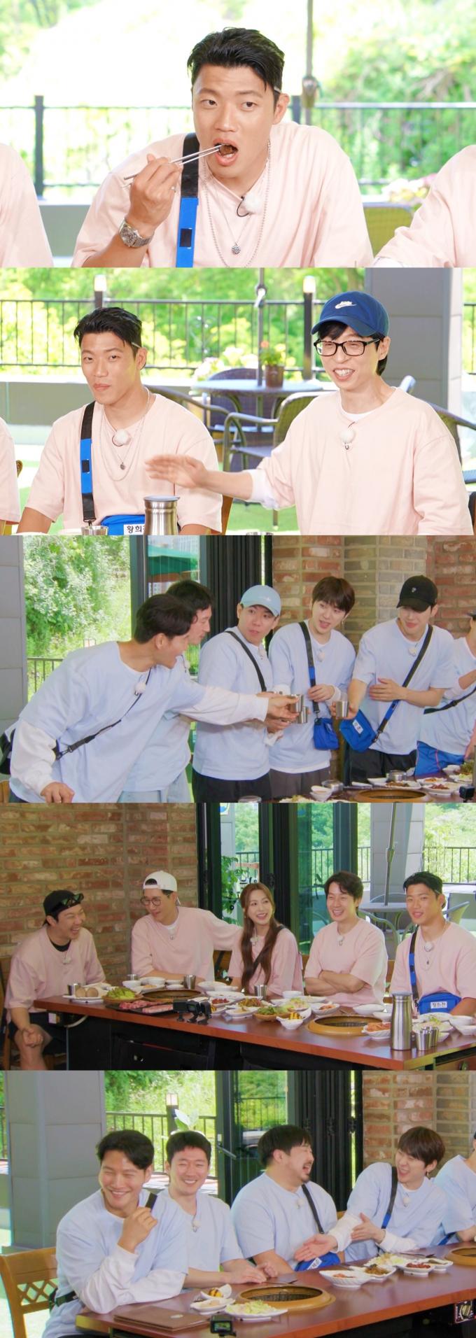 사진=SBS '런닝맨' 방송