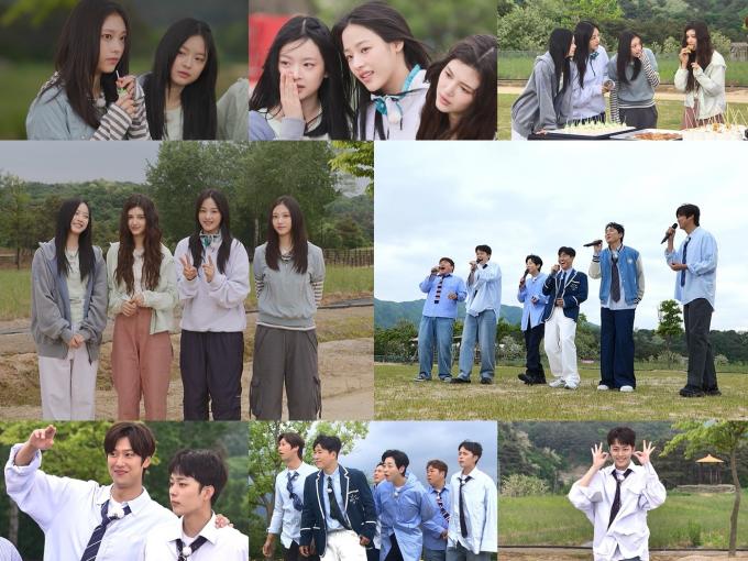 사진=KBS 2TV '1박2일 시즌4'