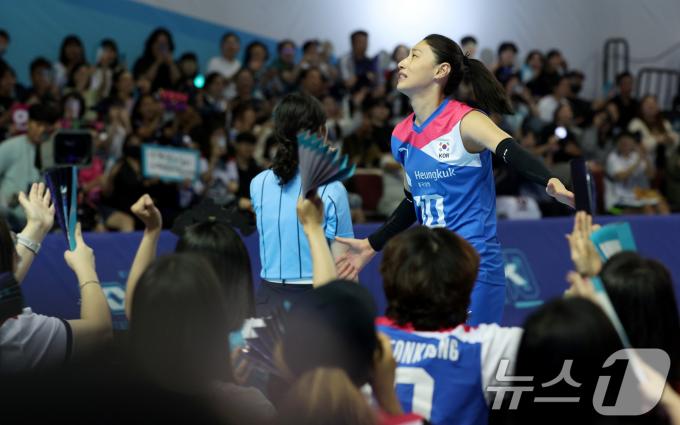[사진] 환호 속 김연경
