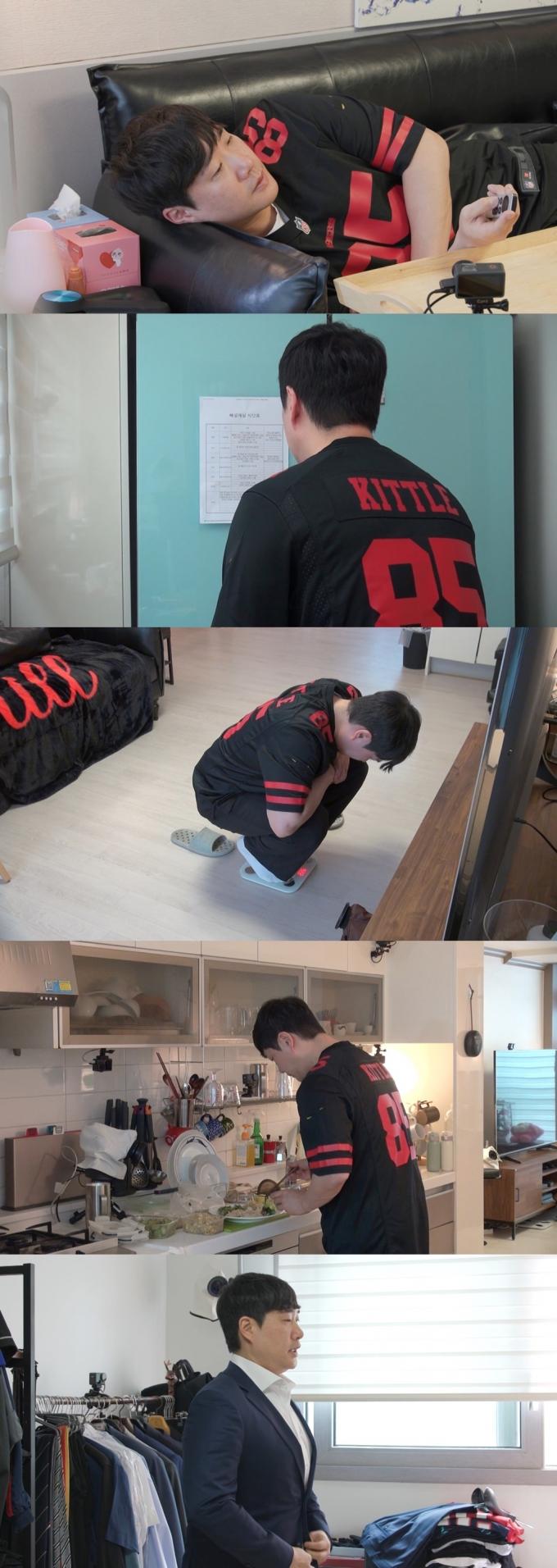 SBS '미운 우리 새끼'