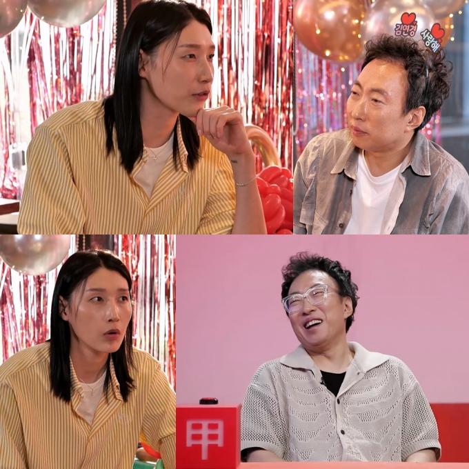 KBS 2TV