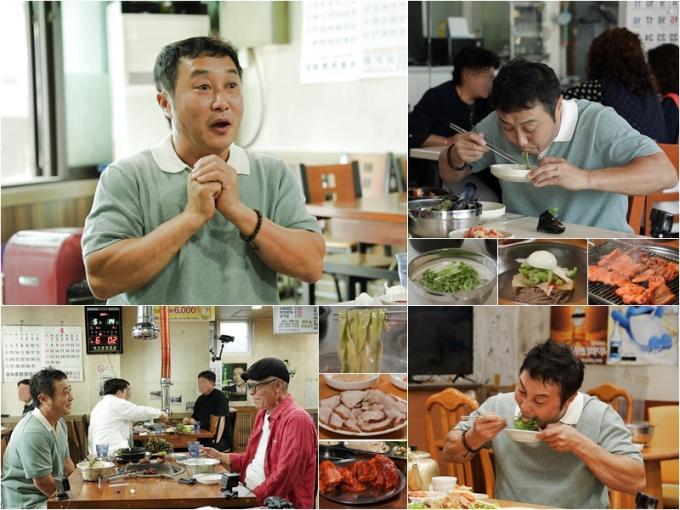 TV조선