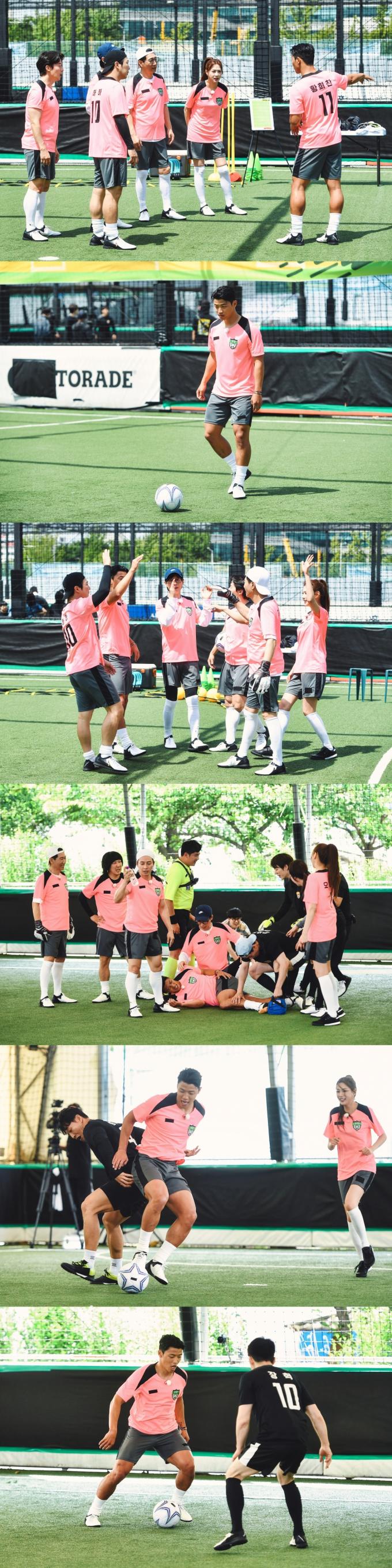SBS '런닝맨'