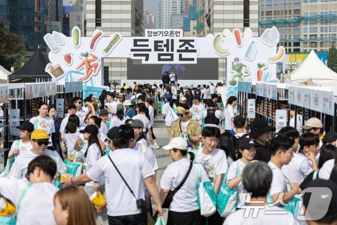 [사진] 이색 러닝 출발 전 장보기