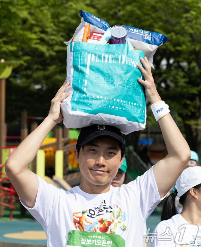 [사진] '완주가 목표'