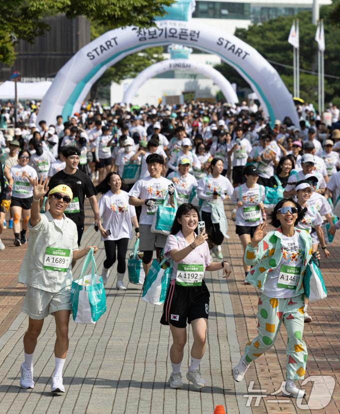 [사진] 2024 장보기 오픈런 '5km 완주하면 다 내꺼'