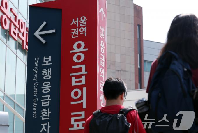 [사진] 의정 대립 장기화
