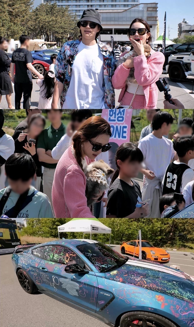 KBS 2TV '사장님 귀는 당나귀 귀'
