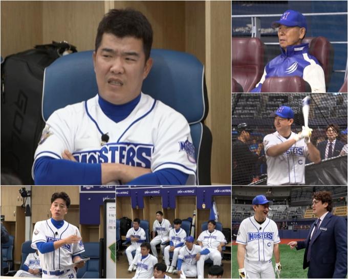 JTBC '최강야구'