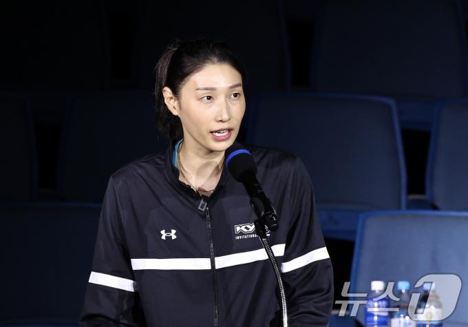 [사진] 김연경 'KYK재단' 출범 선포