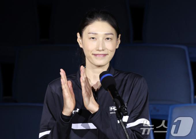 [사진] 김연경 'KYK재단 출범을 선포합니다'