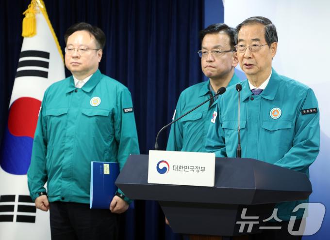 [사진] 한덕수 총리, 의료개혁 추진 관련 브리핑