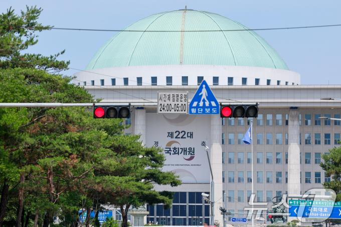 [사진] 여야 원구성 협상 난항 '강대강 대치'