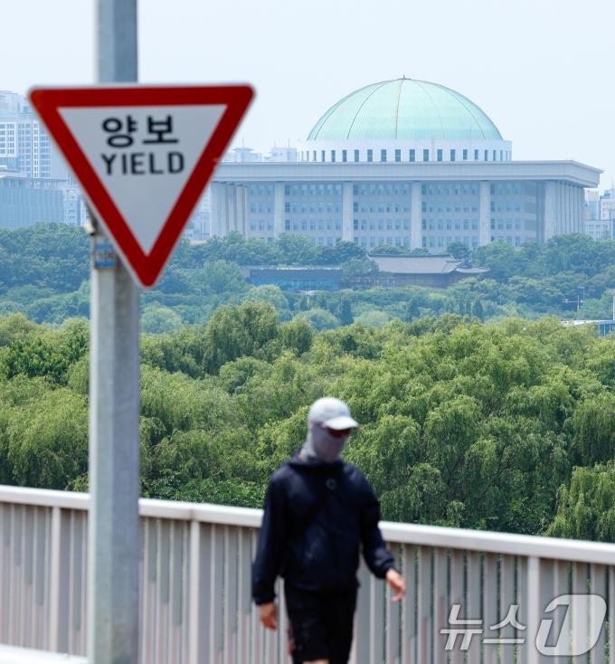 [사진] 양보가 필요한 국회