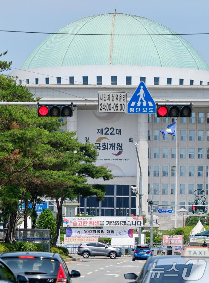[사진] 여야 원구성 협상 난항, 민주 10일 단독 본회의 열까