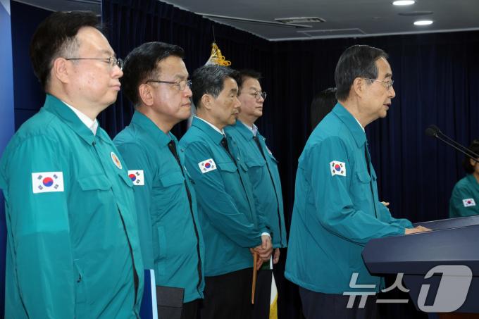 [사진] 한덕수 총리 
